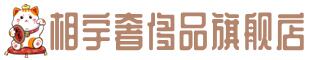 北京市顺义奢侈品回收:名包,名表,包包,手表,首饰,北京市顺义回收奢侈品